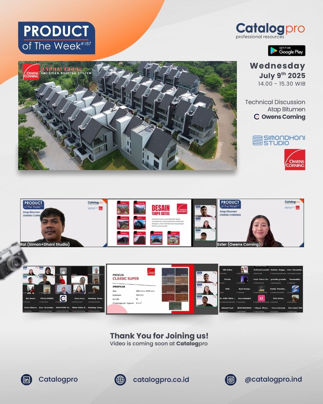 Catalog Pro - Brand News